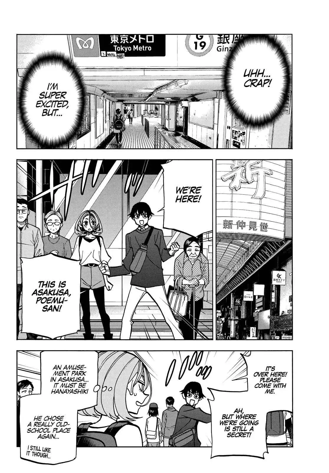 The Story Between a Dumb Prefect and a High School Girl with an Inappropriate Skirt Lengt Chapter 39 4